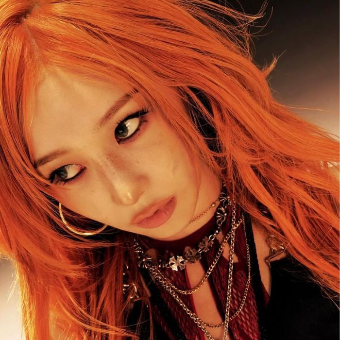 aespa-giselle-profile
