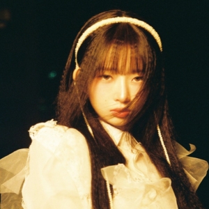 ive-rei-profile