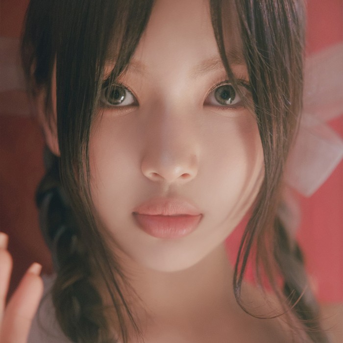 newjeans-hyein-profile
