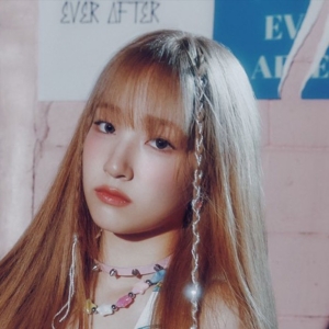 unis-yunha-profile.jpg